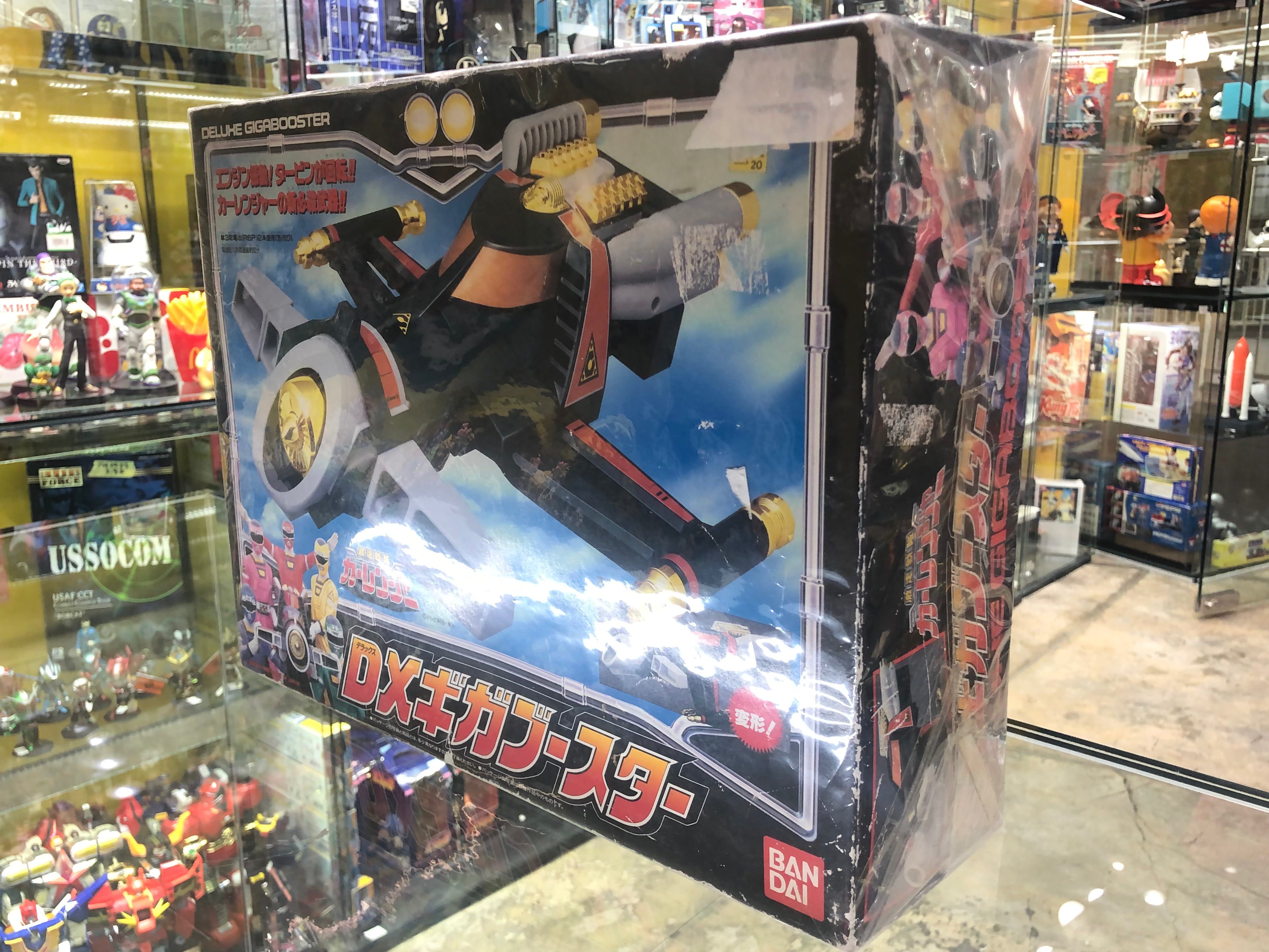 Power Ranger deluxe gigabooster