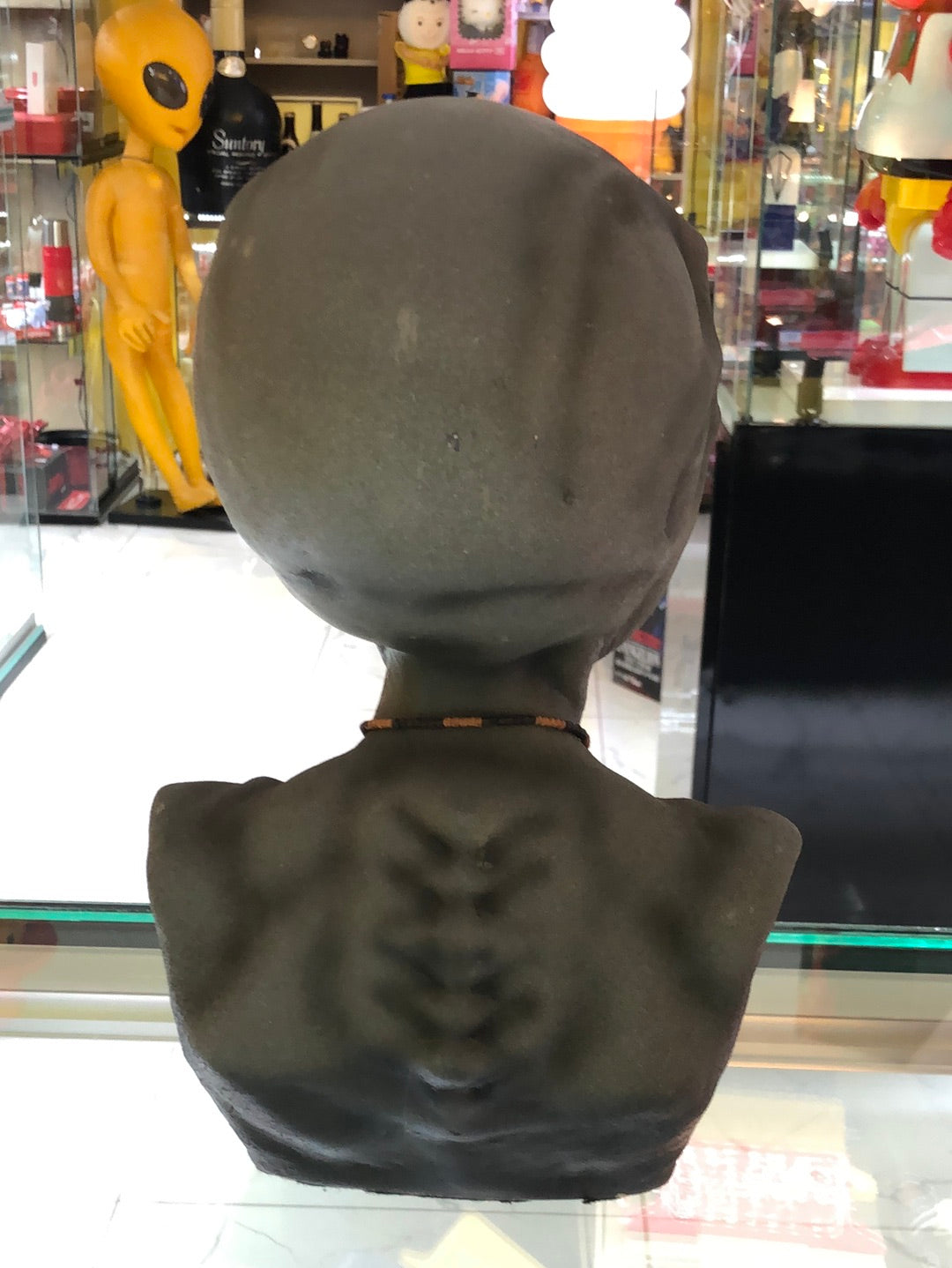 ALIEN