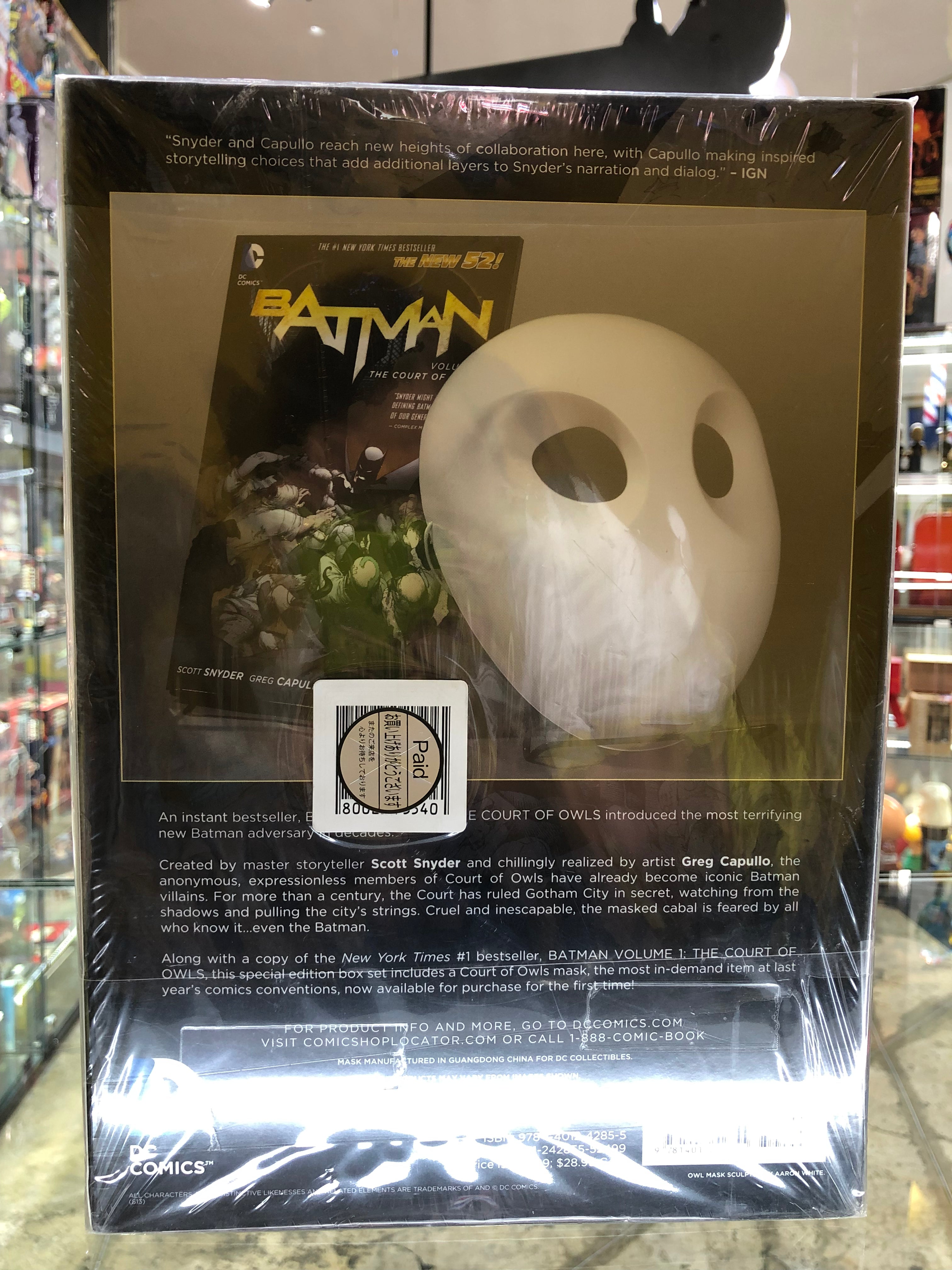 BATMAN