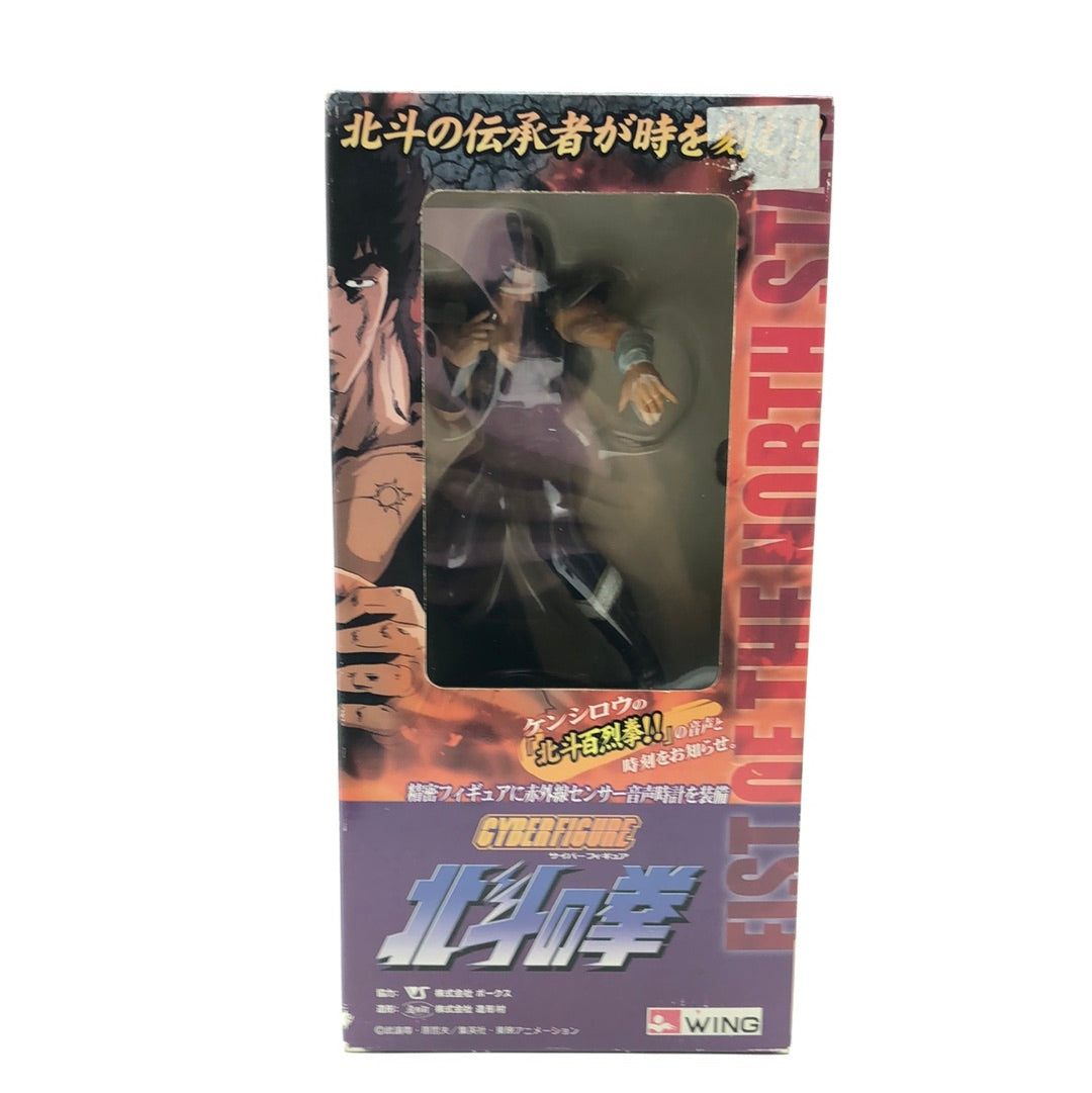 Fist of the North Star