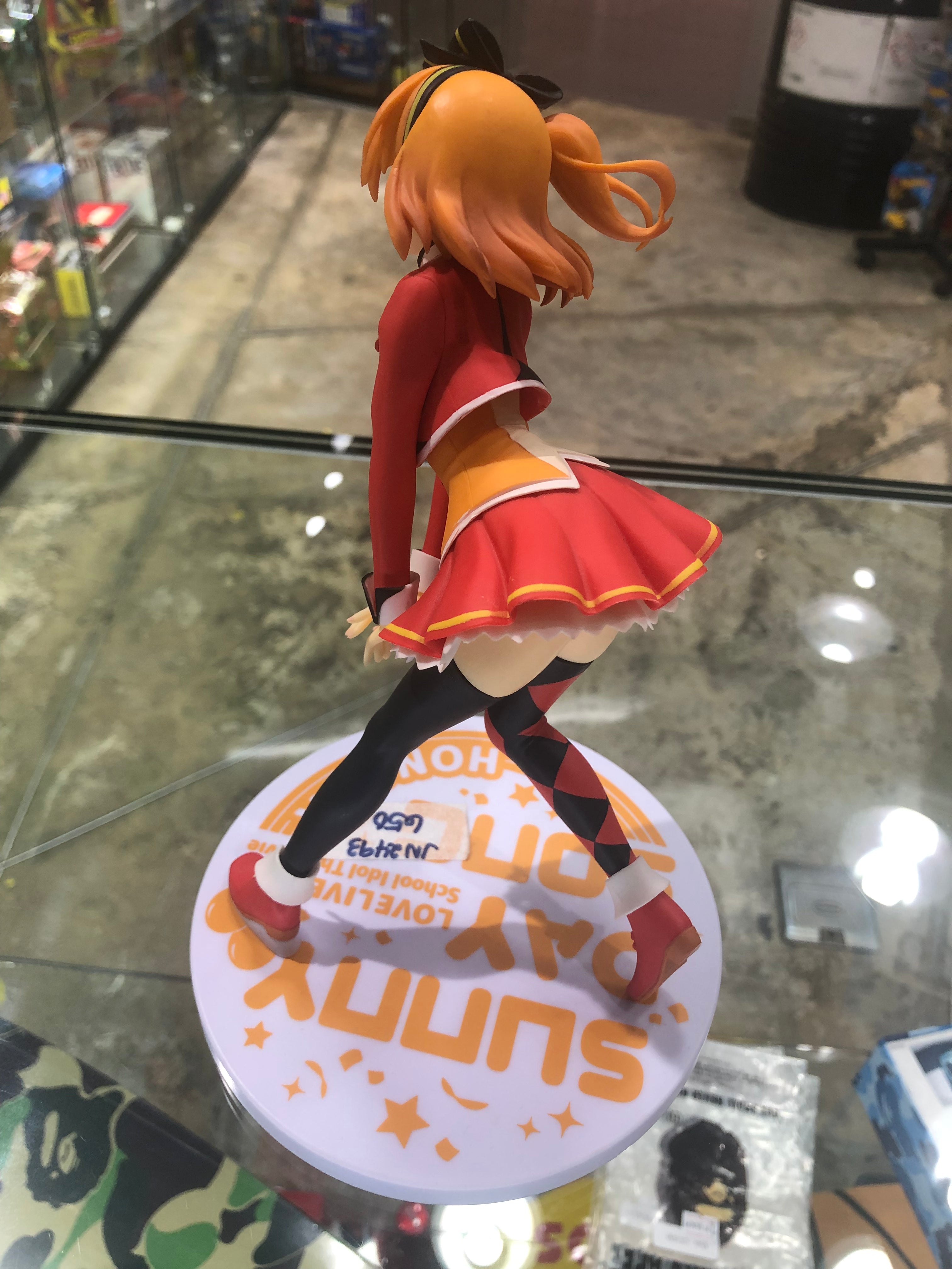 Kosaka Honoka