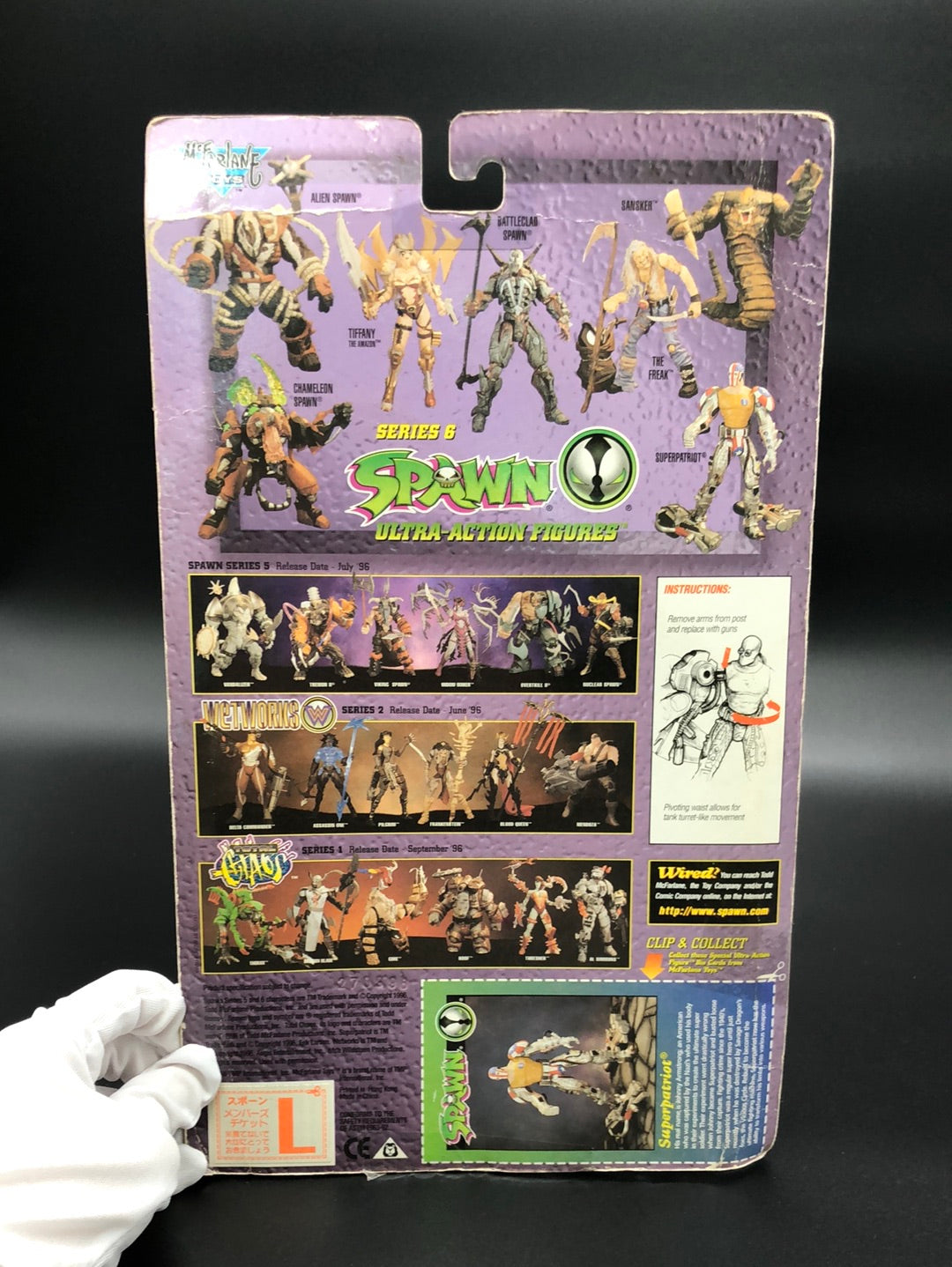 Spawn