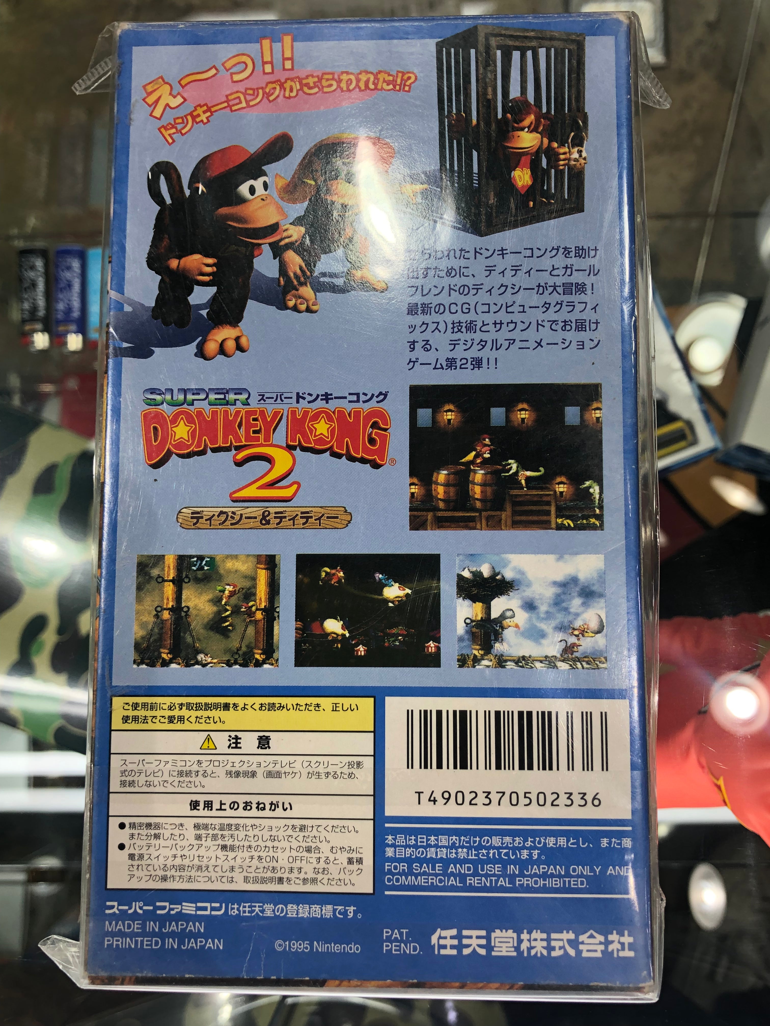 Super Donkey Kong 2