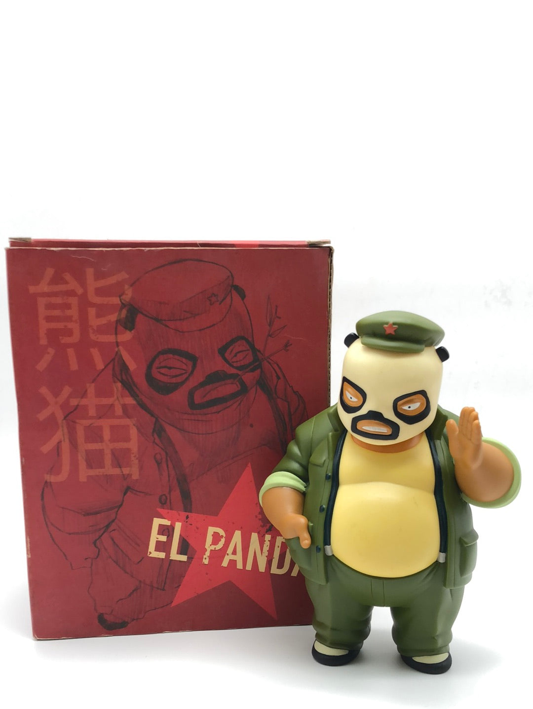 El Panda