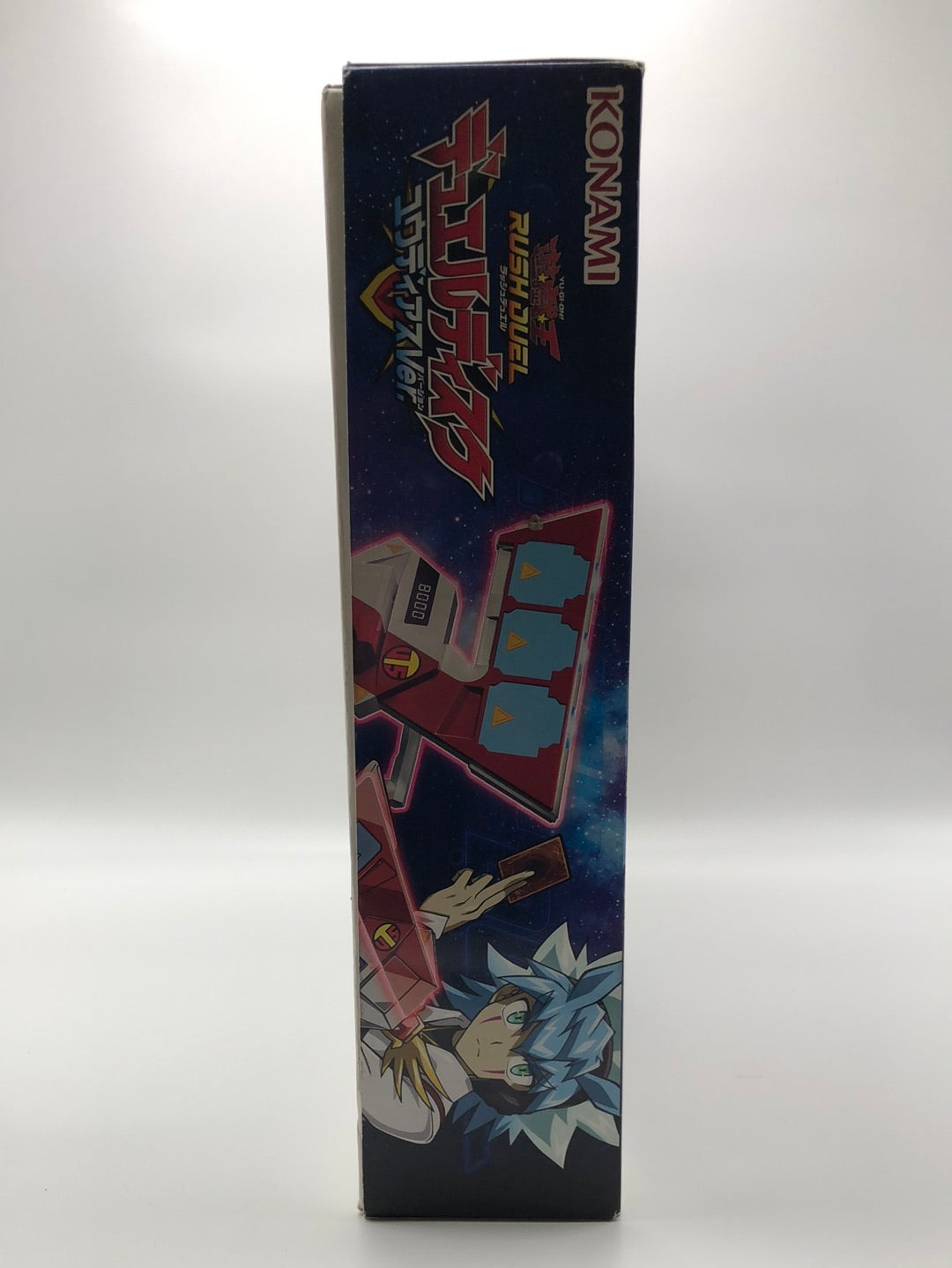 Yu-Gi-Oh