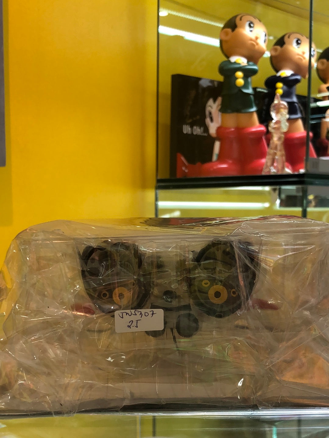 Panda-Z