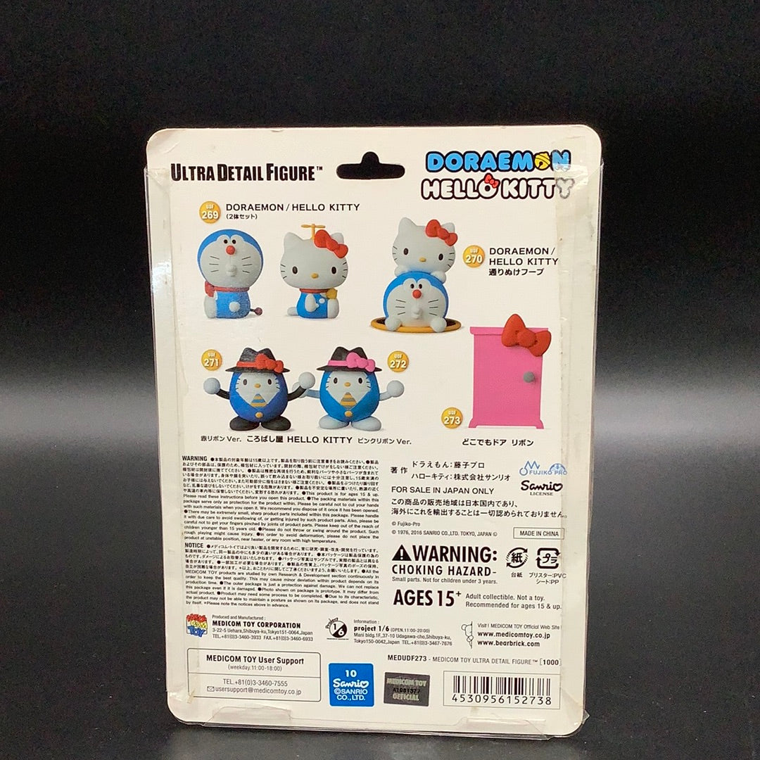 Doraemon and hello kitty
