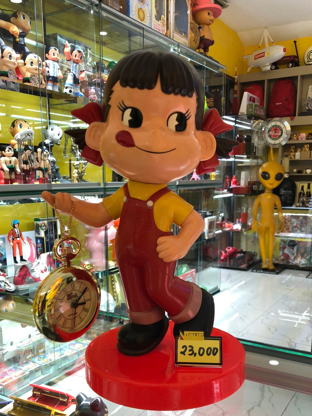 Peko Chan