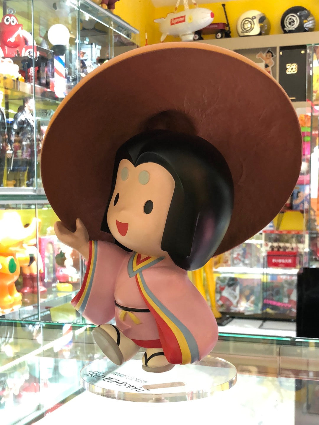 Disney Mulan