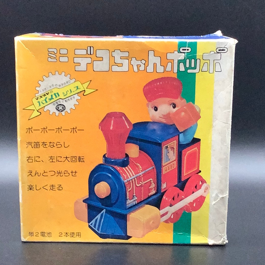 Electric Train Minideko