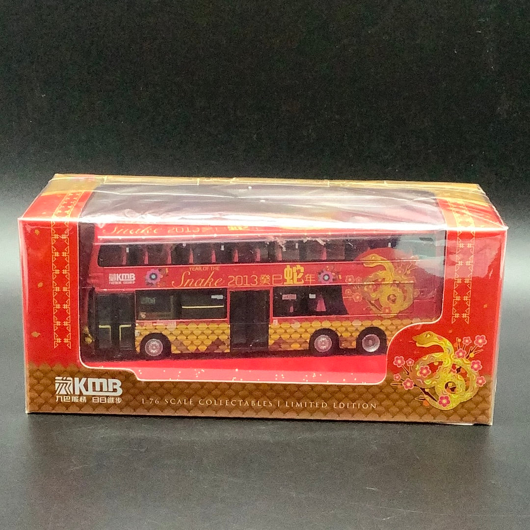 City Bus