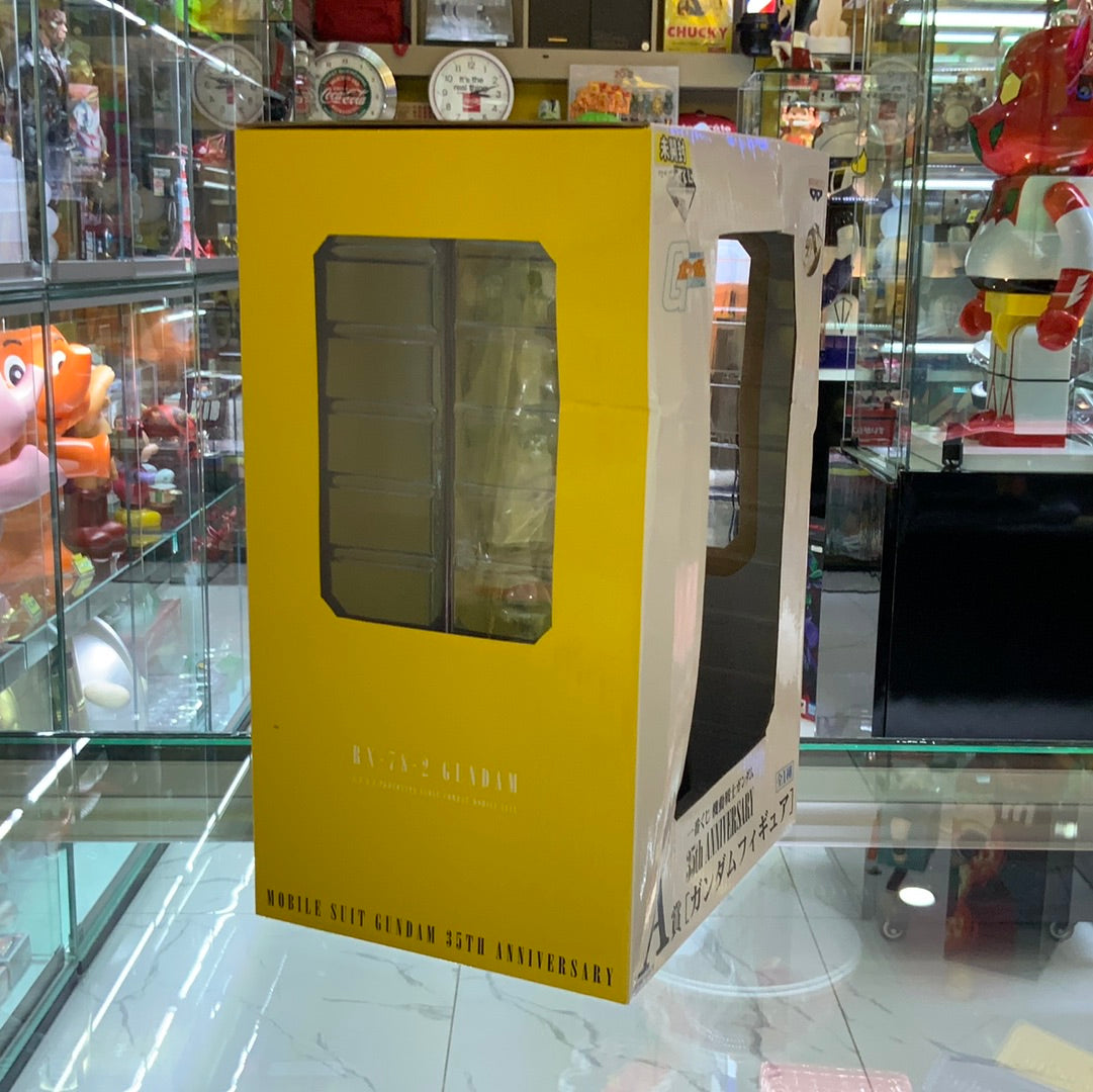 Rx-78-2 Gundam Figure 35th Anniv