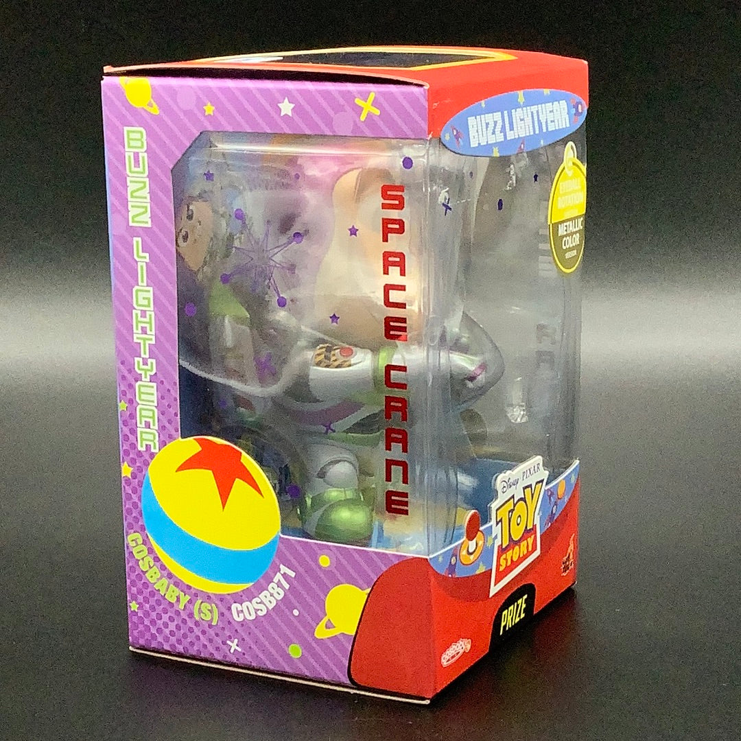 Disney Toy Story